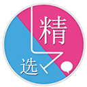 精选联盟图标