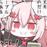 叮当漫画下载