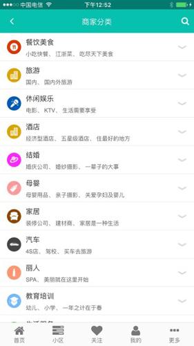 余姚生活网