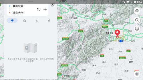 petal地图最新版