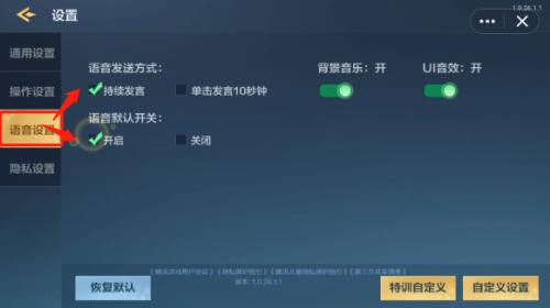 qq游戏大厅手机版