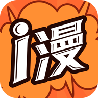 i漫画图标