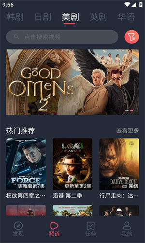 泰圈最新版