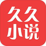 久久电子书下载