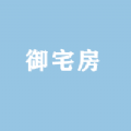 御宅房图标