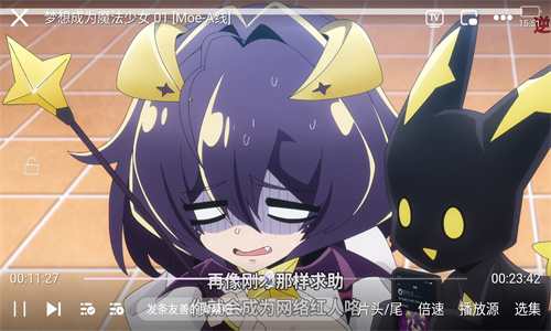 囧次元新版