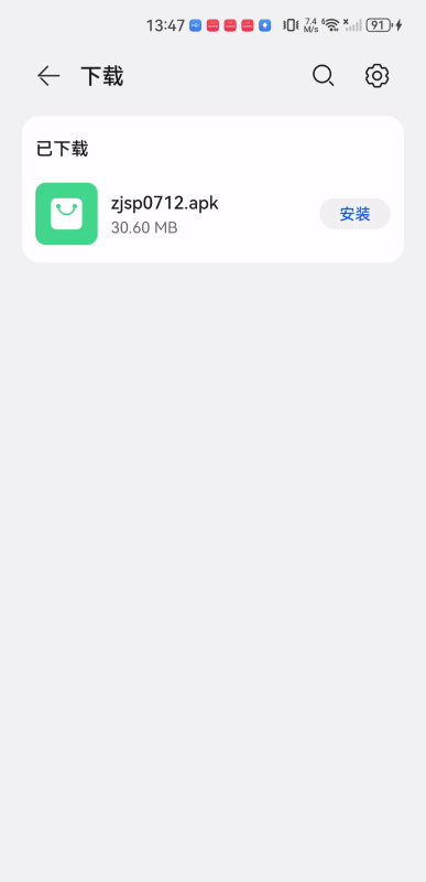 紫电影视