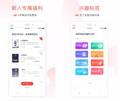 17k小说网