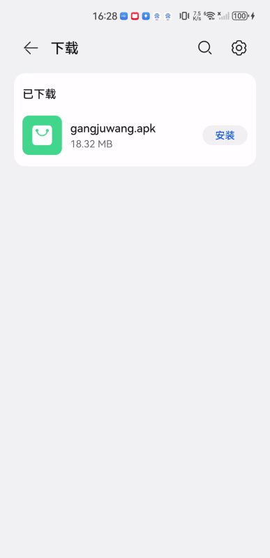 港剧网