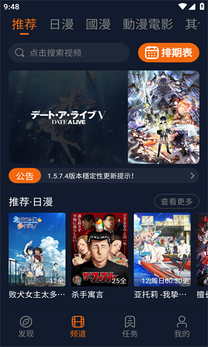 jocytw囧次元