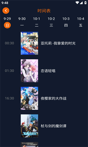 jocytw囧次元