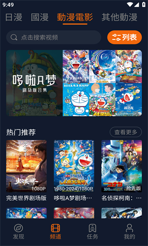 jocytw囧次元