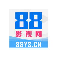 88影视最新版图标