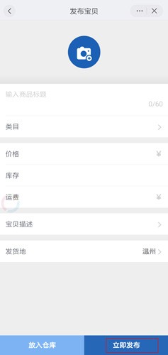 千牛