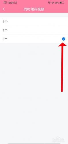 韩剧大全