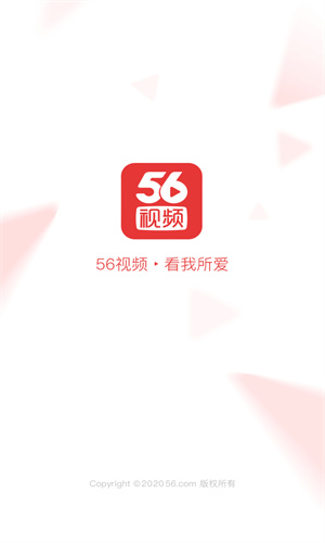 56视频