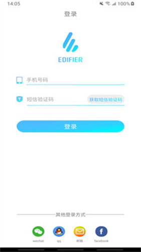 漫步者耳机app