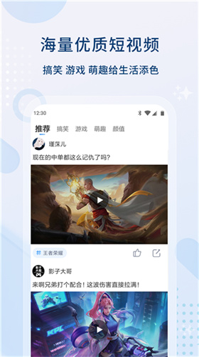 影视大全高清版