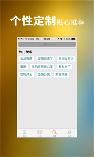 果冻视频