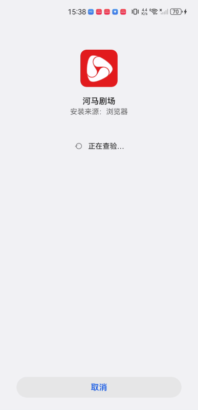 河马剧场免费版