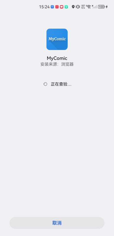MyComic