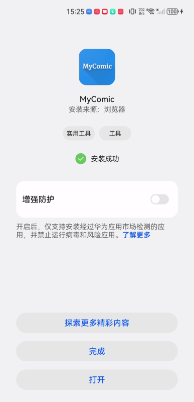 MyComic
