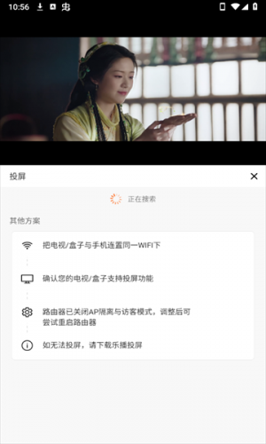蓝豚豚