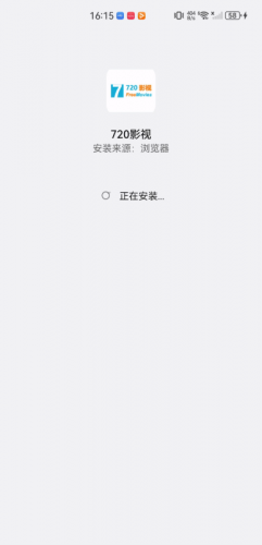 720影视