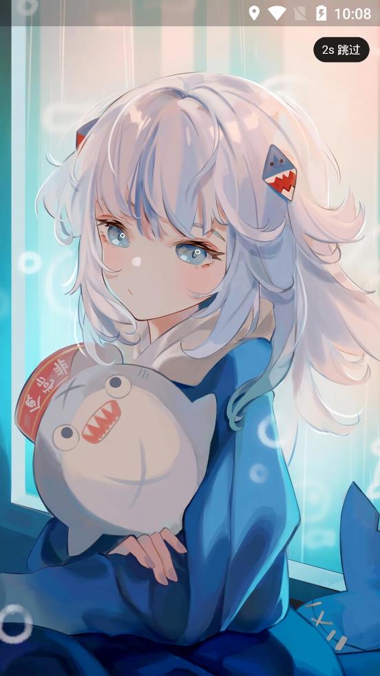 Anime动漫