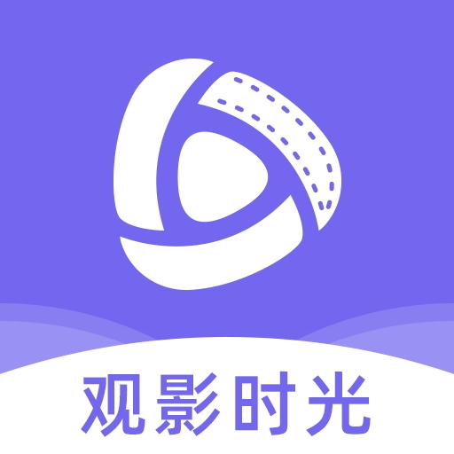 观影时光app图标