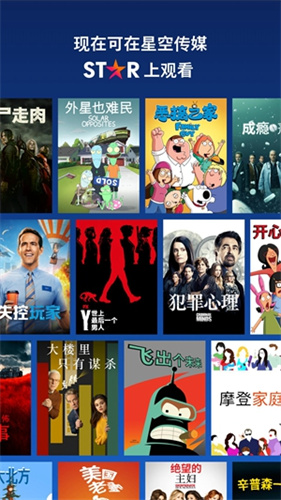 Disney+