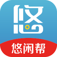 悠闲帮图标