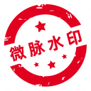 微脉水印相机图标