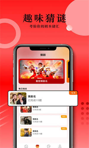 草民影视