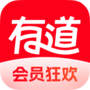 有道词典图标