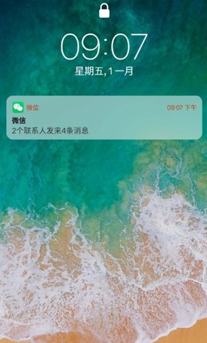 iPhone12模拟器