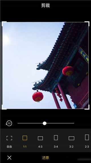MIX滤镜大师