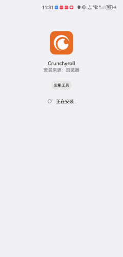 Crunchyroll
