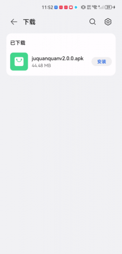 剧圈圈