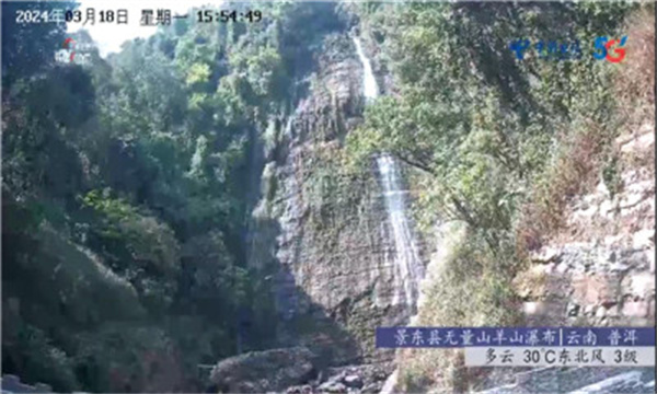 电视家tv版