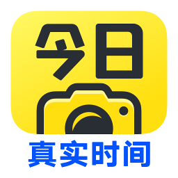 今日水印相机旧版本图标