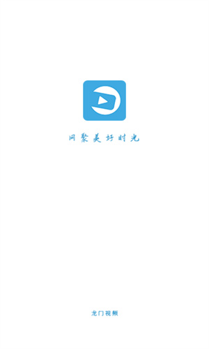龙门影视