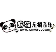 熊猫无损音乐下载