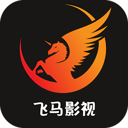 飞马影视图标