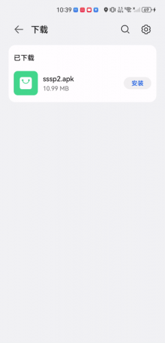 搜搜影视