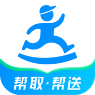 达达快送图标