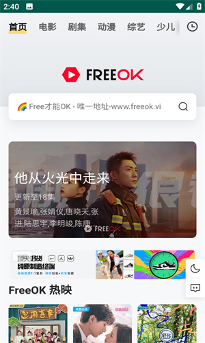 追剧也很卷