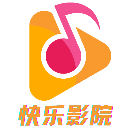 快乐影院图标