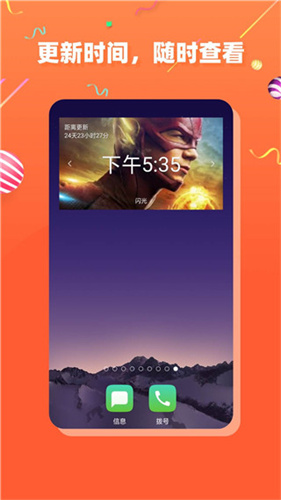 茶杯狐影视追剧