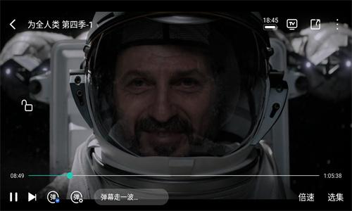 天天美剧